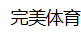 开云入口｜下载APP快速体验